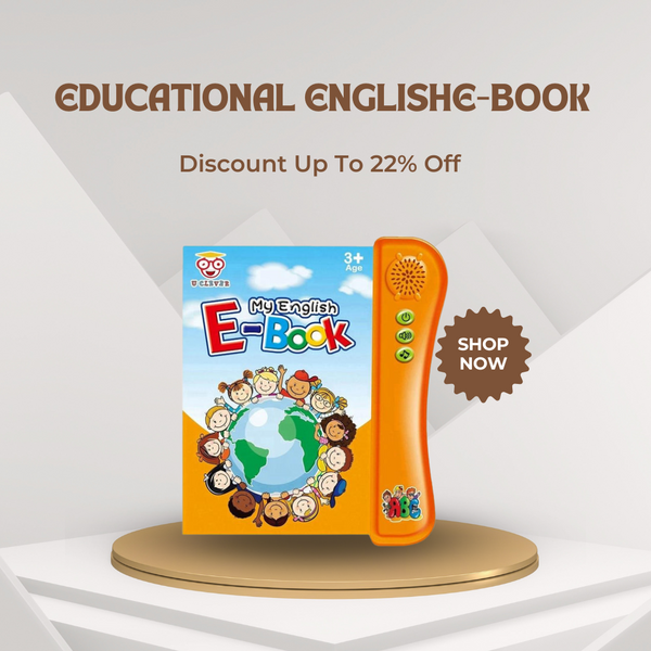 Educational English E-Book